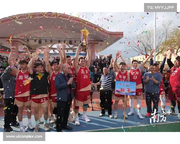 社迳乡村BA颁奖接地气 冠军全羊亚军大鹅引发热议