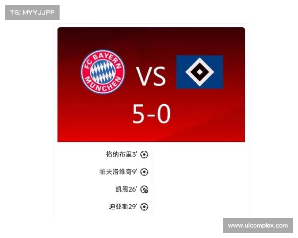 汉堡重返德甲后遭遇噩梦开局 三战不胜零进球七失球